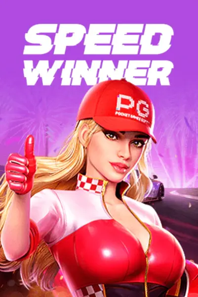 В Speed Winner вас ждут гонки и большие кушы